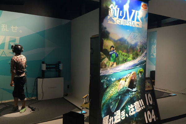 釣りVR