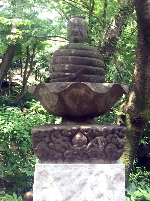 宇賀神