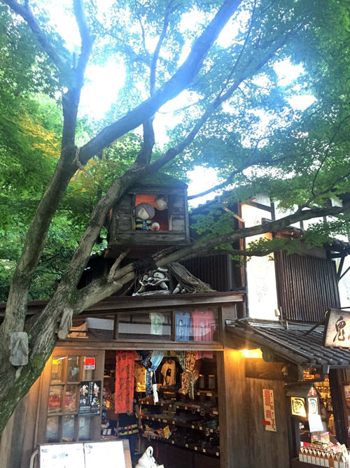 鬼太郎ハウス