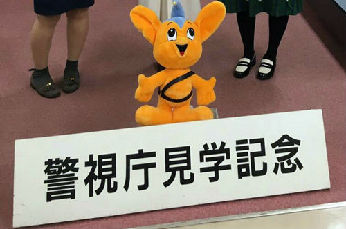フォトスポット
