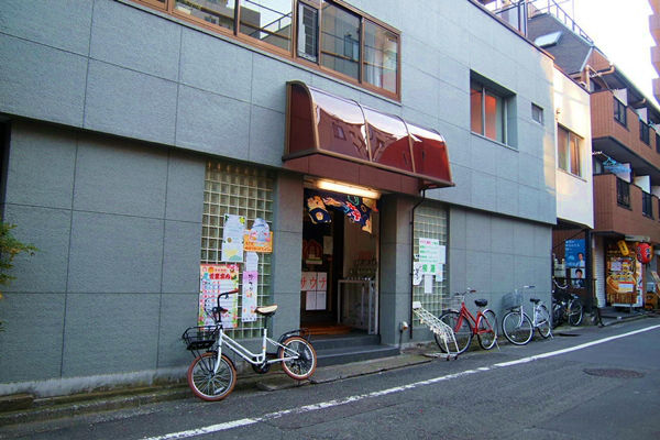 銭湯