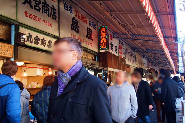 築地場外市場