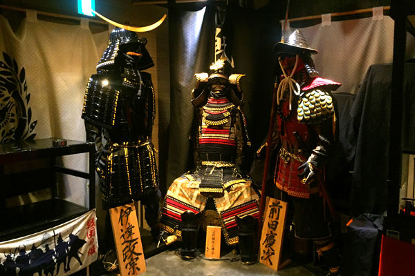 甲冑