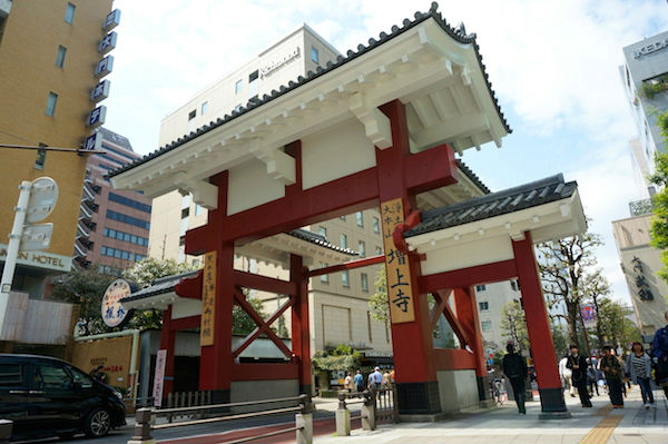大門