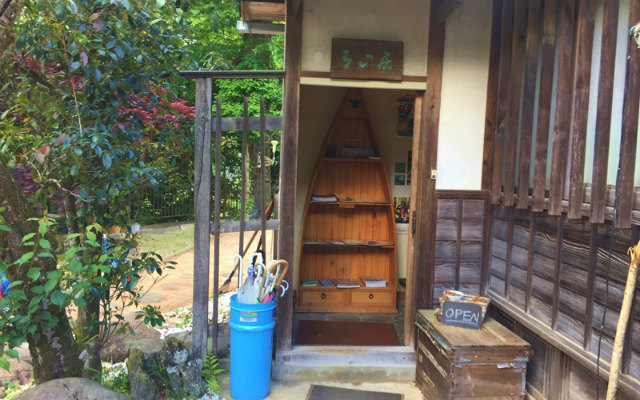 中の入り口