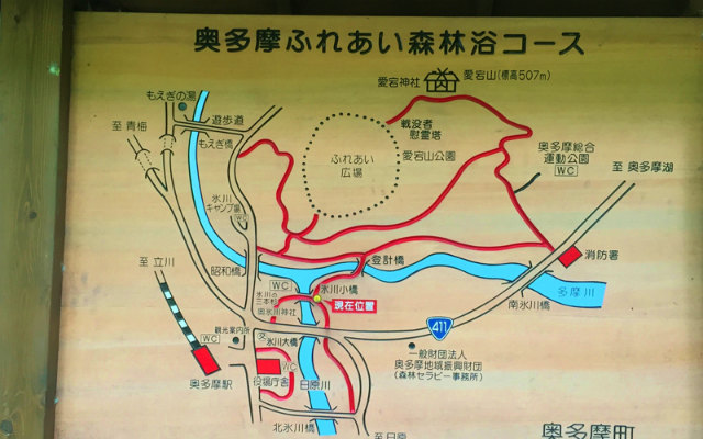 散策マップ