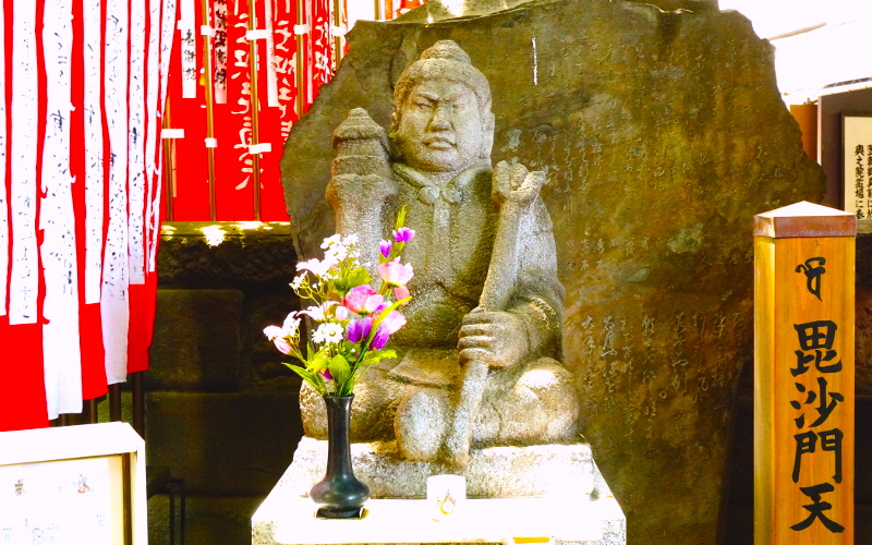 毘沙門天