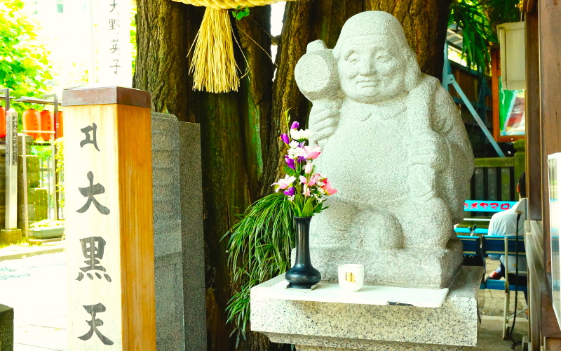 大黒天