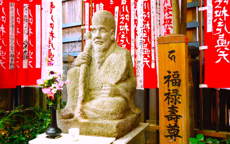 福禄寿尊
