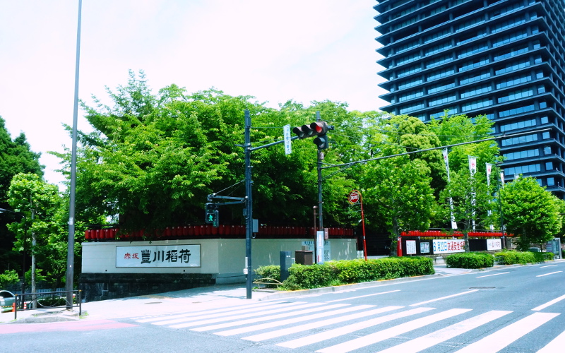 豊川稲荷東京別院外観