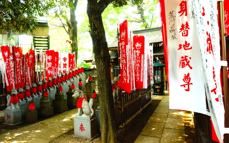 千本幟