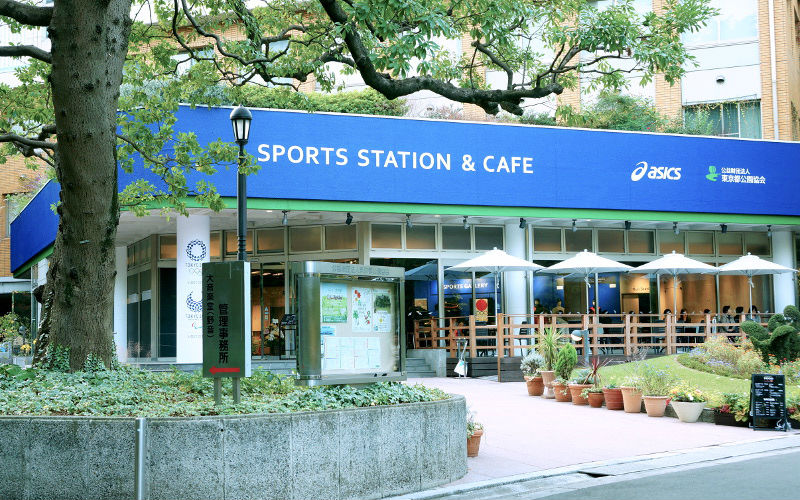 スポーツステーション&カフェ