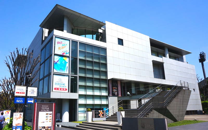 TEPIA先端技術館