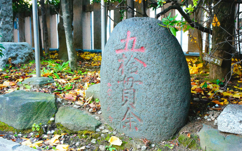 力石