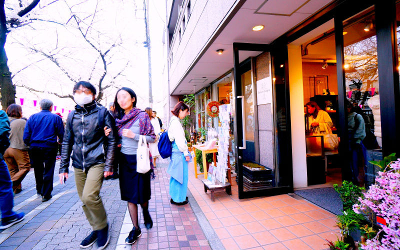 お店